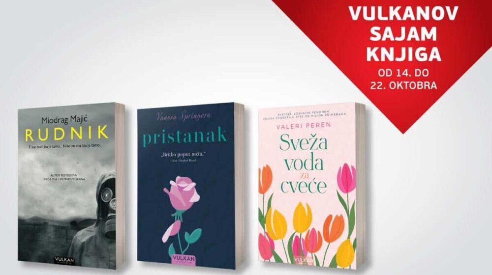 Počinje Vulkanov sajam knjiga 1 Počinje Vulkanov sajam knjiga 1