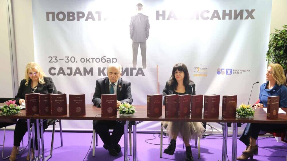 IVO ANDRIĆ MIRO VUKSANOVIĆ SAJAM KNJIGA 25.10.2022. foto Stanislav Milojković