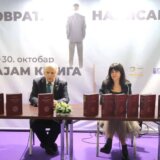 IVO ANDRIĆ MIRO VUKSANOVIĆ SAJAM KNJIGA 25.10.2022. foto Stanislav Milojković
