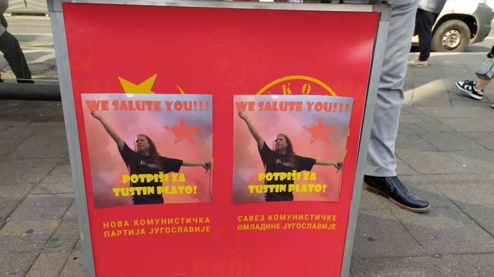 potpisi za tustu foto SKOJ