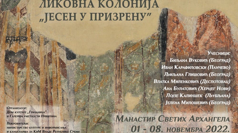 Likovna kolonija i tribina Doma kulture “Gračanica”: Jesen u Prizrenu i položaj žena u Gori 1 Likovna kolonija i tribina Doma kulture “Gračanica”: Jesen u Prizrenu i položaj žena u Gori 1