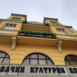 Milana Gajović iz Beograda nagrađena za najbolju kratku priču na konkursu "Vukašin Conić" u Leskovcu 3