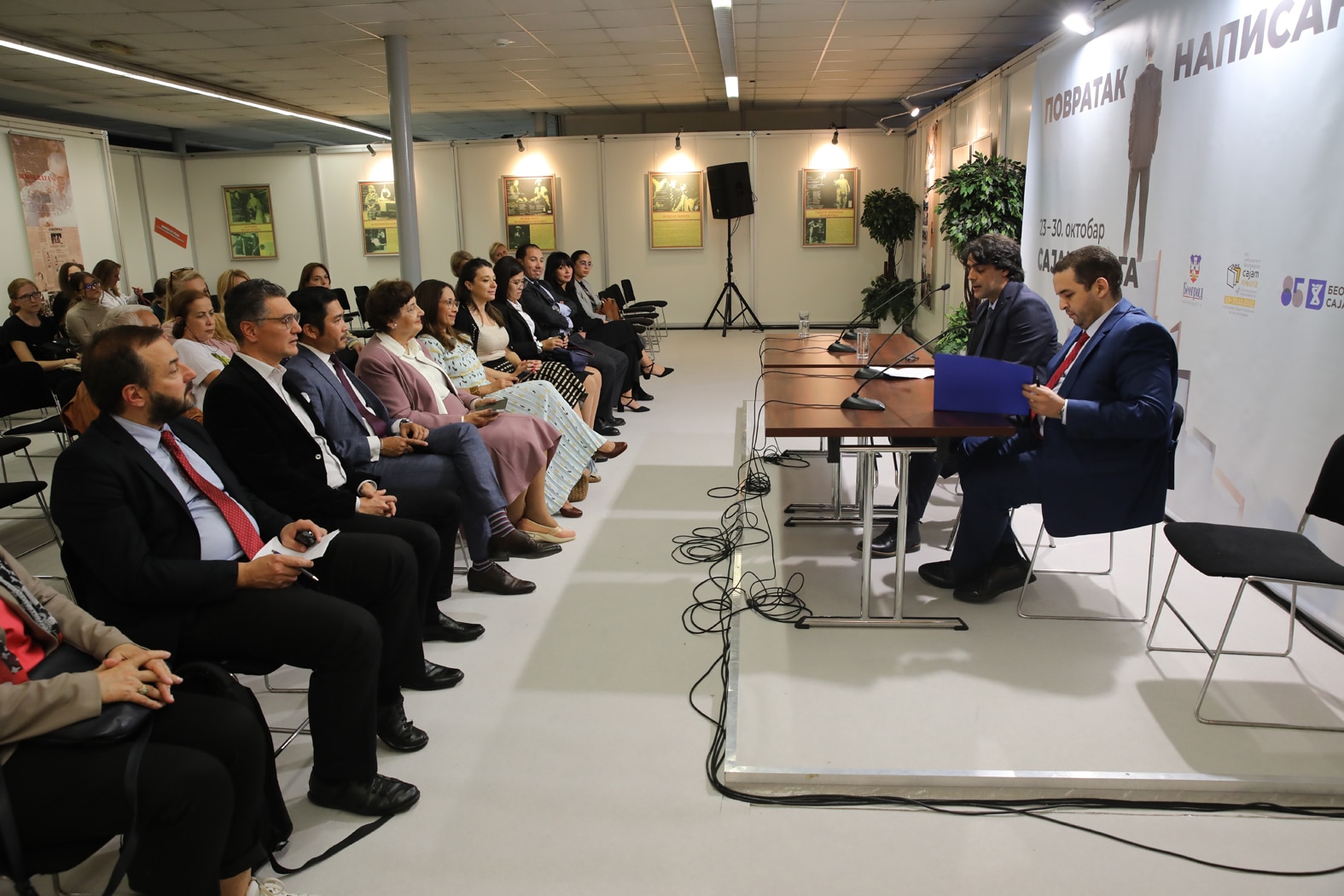 Maroko na Sajmu: Otvorenost prema drugima je manifestacija savremenosti i asimilacija uzvišenih ljudskih vrednosti 2