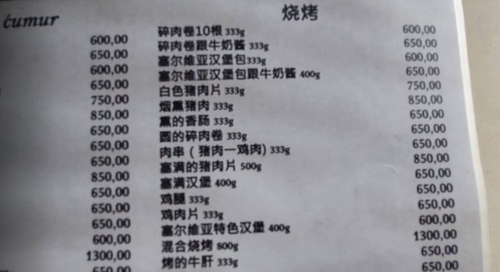 Reporter Danasa u borskom restoranu gde je jelovnik na kineskom jeziku: Kinezi kod nas vole ćevapčiće i pljeskavice 3