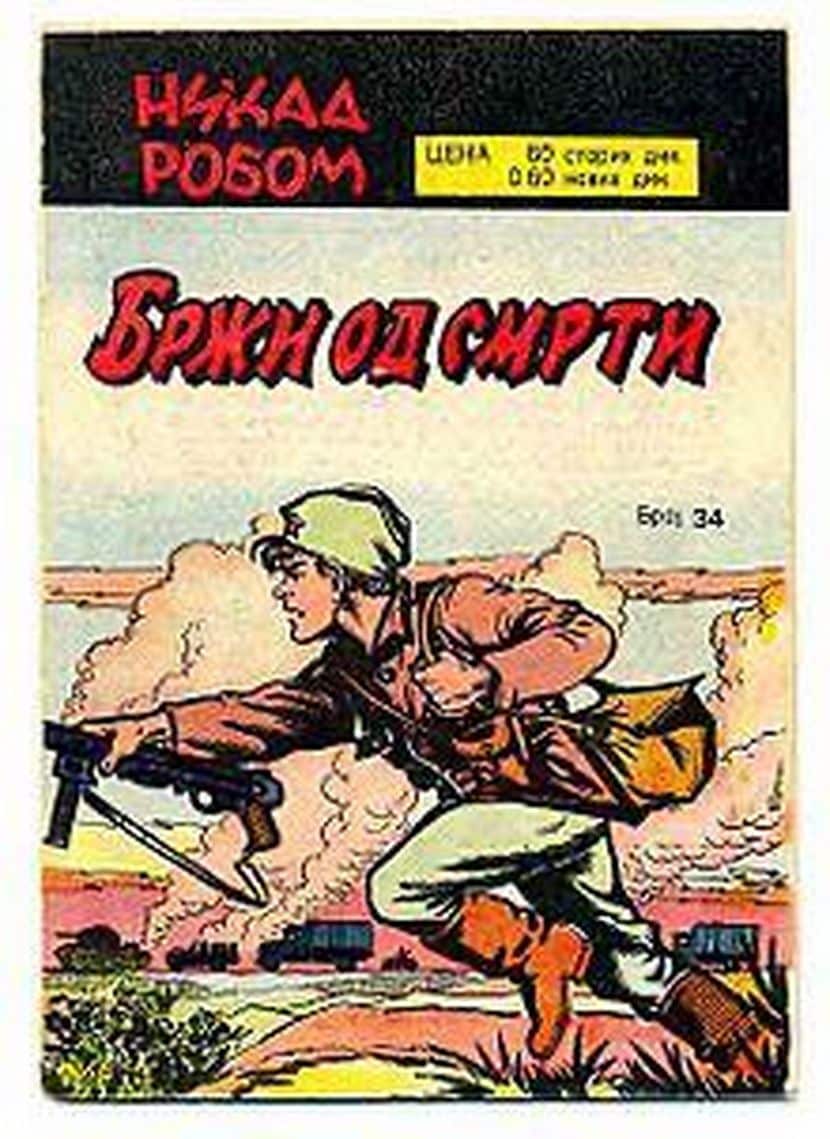 Mirko i Slavko, superheroji Jugoslavije: Proglašeni su za neosporan šund, a porazilo ih je vreme 4 Mirko i Slavko, superheroji Jugoslavije: Proglašeni su za neosporan šund, a porazilo ih je vreme 4