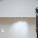 Javno kustosko vođenje kroz izložbu „Nepouzdani pripovedač“ Mrđana Bajića 7