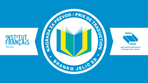 Dodeljene nagrade za najbolje prevode sa francuskog na srpski 2 Dodeljene nagrade za najbolje prevode sa francuskog na srpski 2