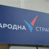Članica Predsedništva Narodne stranke napustila stranku: Šta kaže u saopštenju? 1