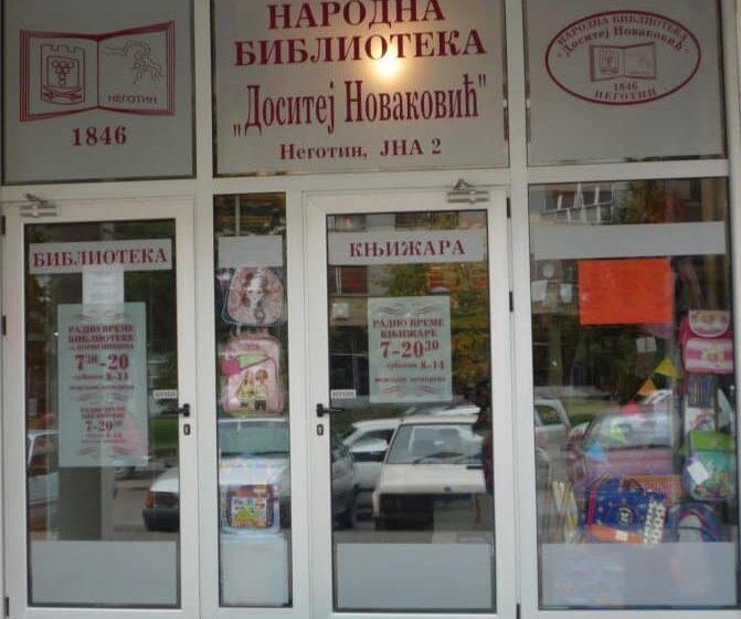 Negotin: Brojni programi tokom Dečije nedelje 1