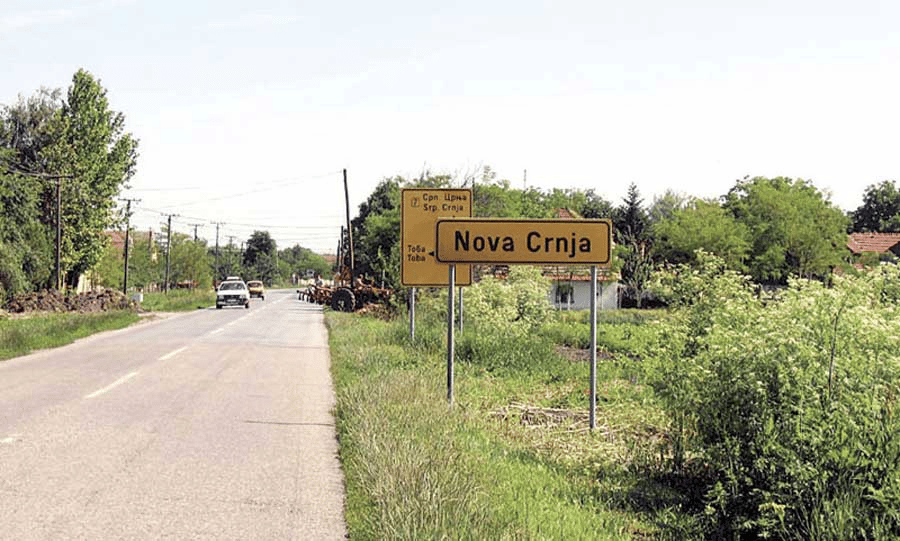 Nova Crnja ostaje bez stanovništva: Stopa mortaliteta 18,5 odsto 1