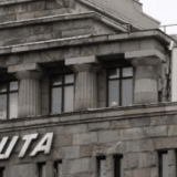 Radnici Pošta Srbije za ponedeljak najavili štrajk glađu 1