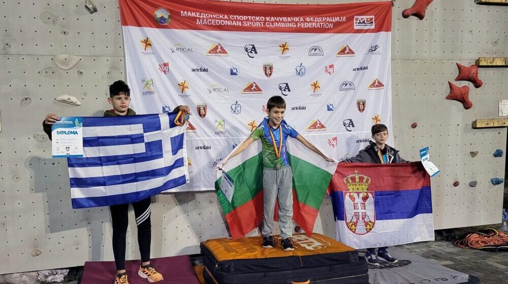 Mladi subotički sportisti uspešni na Balkanskom prvenstvu u sportskom penjanju 1