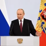 Kremlj: Danas važan Putinov govor 13