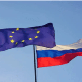Danas bi trebalo da stupi na snagu novi paket sankcija EU Rusiji 14
