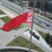 Grupa za ljudska prava: U Belorusiji za nedelju dana privedeno više od 100 ljudi 19