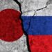 Japan proterao ruskog konzula, odnosi dve zemlje sve lošiji 3