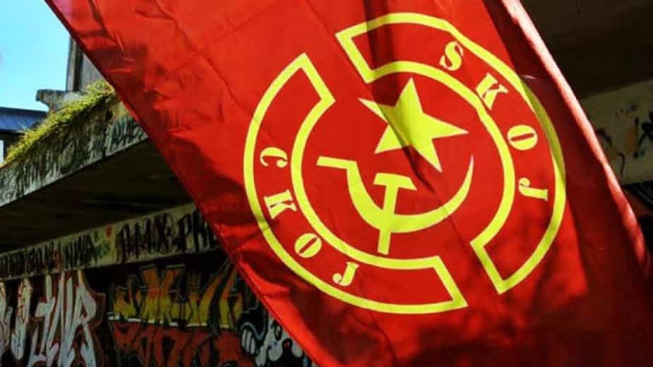 SKOJ: Planira se veliki neonacistički skup u Beogradu 1
