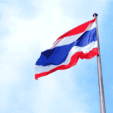 Devet poginulih u eksploziji u skladištu vatrometa na Tajlandu 6