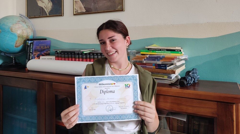 Učenica Gimnazije iz Zaječara pobednica jubilarnog 10. takmičenja iz nemačkog jezika 1