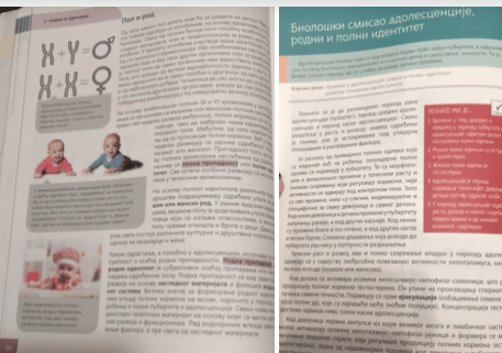 Srpsko biološko društvo: Nismo se bavili sadržajem udžbenika biologije za osmi razred 1
