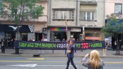 "Litija za spas Srbije": Molitve, ikone i kađenje - učesnici prošetali rutom Prajda (VIDEO; FOTO) 16