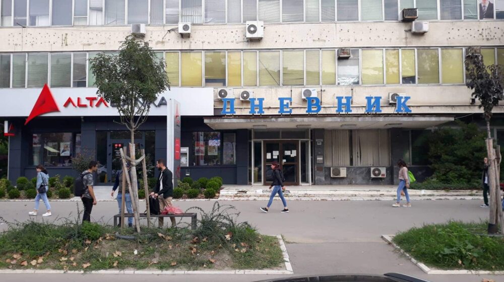 Šta će biti sa zgradom novosadskog Dnevnika i zašto se oglasilo Društvo arhitekata 1