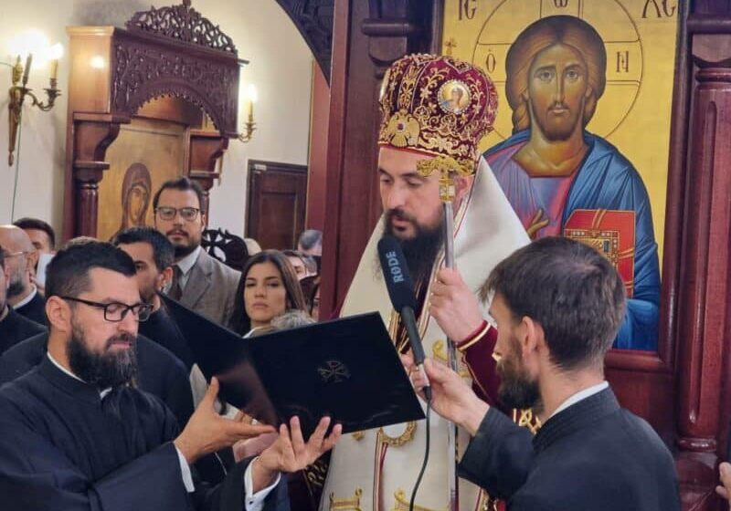 Ustoličen episkop Justin 1