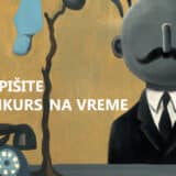 Poziva se Ministarstvo kulture na odgovornost 1