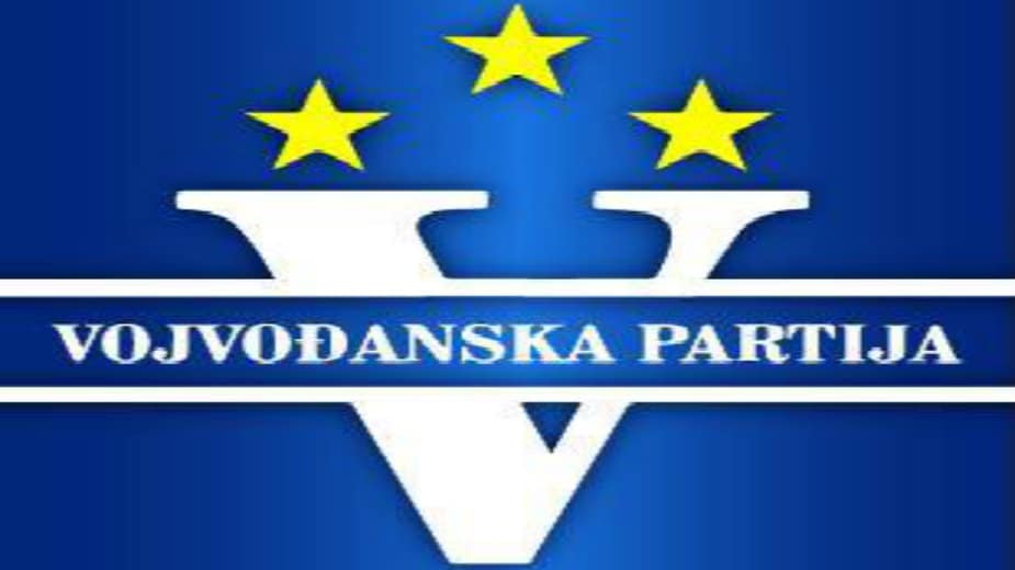 Vojvođanska partija traži da vlasti Srbije ne šire mržnju prema susedima 1