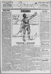 Koja je razlika između malih i velikih naroda: Objašnjenje iz domaćih medija od pre 100 godina 2