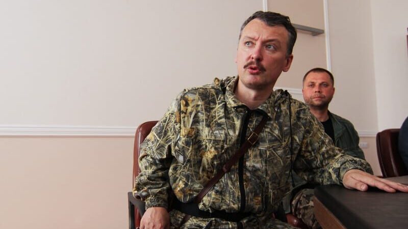 Ko je Igor Girkin Strelkov, bivši oficir FSB, za koga Ukrajina nudi 100.000 dolara? 1
