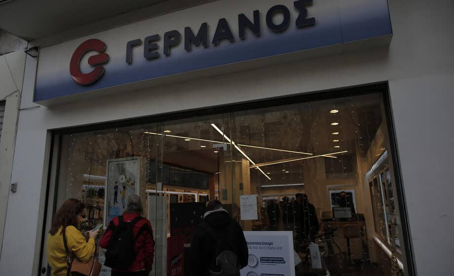 U Grčkoj se zbog energetske krize razmatra skraćenje radnog vremena prodavnica 1