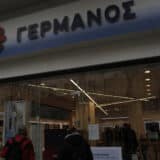 U Grčkoj se zbog energetske krize razmatra skraćenje radnog vremena prodavnica 10