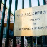 kineska ambasada u holandiji