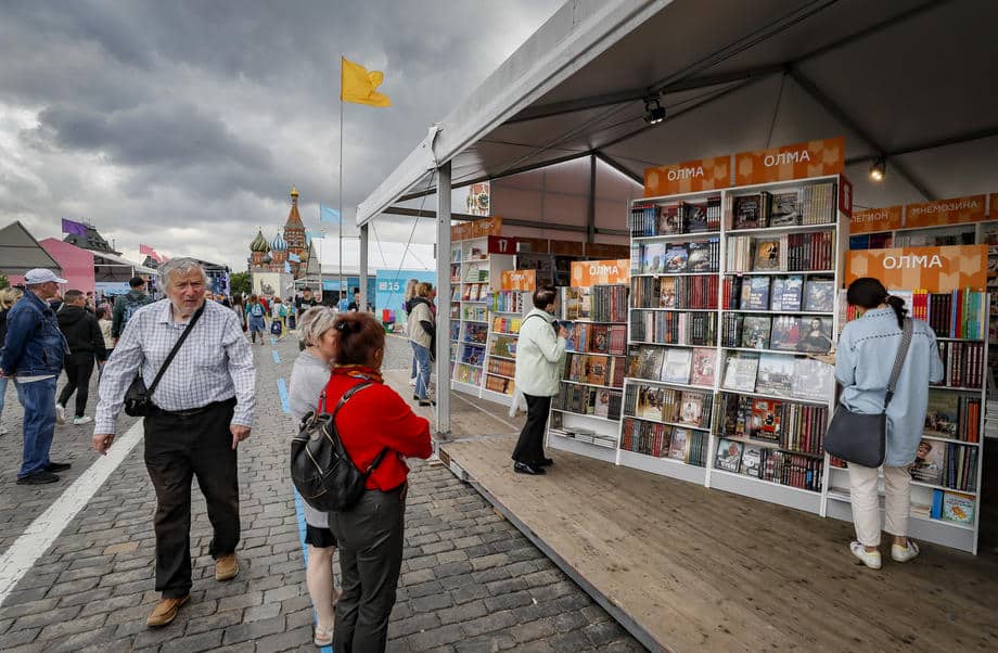 Prodaja knjiga o nacističkoj Nemačkoj u porastu u Rusiji: “Treći rajh je pronašao svoje čitaoce” 2