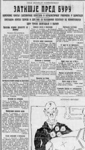 Naši delegati u Lozani 2