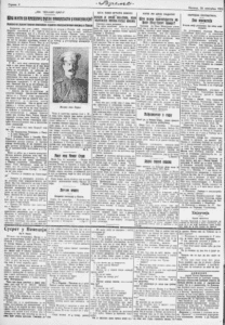 Hoće li cene padati - šta kažu galanteristi u Knez Mihailovoj ulici? 2