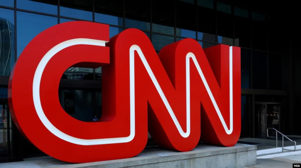 CNN počeo da otpušta zaposlene 1