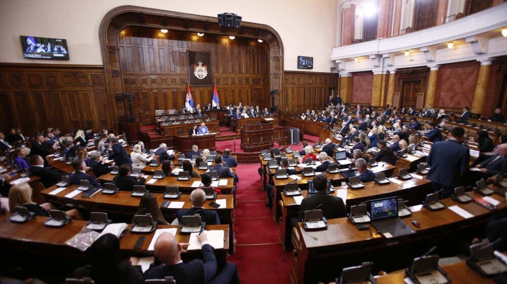 Danas nastavak vanredne sednice Skupštine Srbije o pravosuđu 1