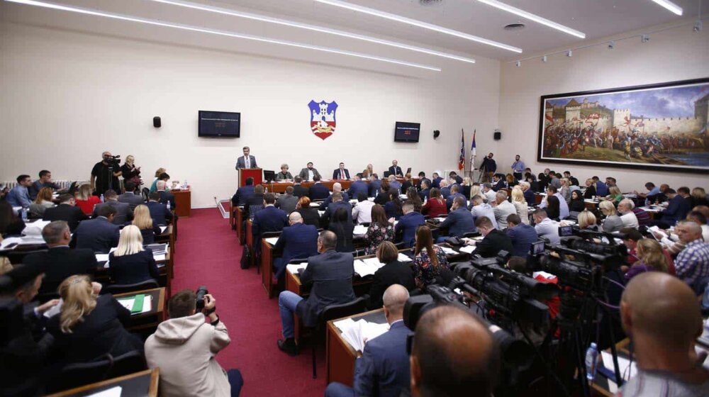 SEDNICA SKUPŠTINE GRADA BEOGRADA