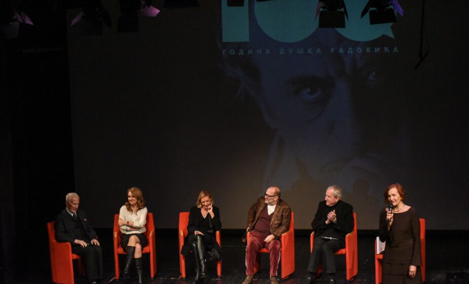 Održana promocija monografije o Dušku Radoviću (FOTO) 1
