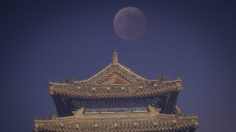 Kako je izgledalo pomračenje Meseca iz različitih delova sveta (FOTO) 1