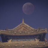 Kako je izgledalo pomračenje Meseca iz različitih delova sveta (FOTO) 2