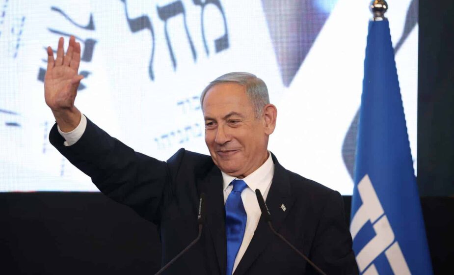Netanjahu obećava da će obrazovati liberalno-desničarsku vladu 1