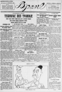 Za Osmansku Albaniju junak, za Srbe zločinac: Kako je stradao begunac koji je ubio više od 100 srpskih vojnika? 2