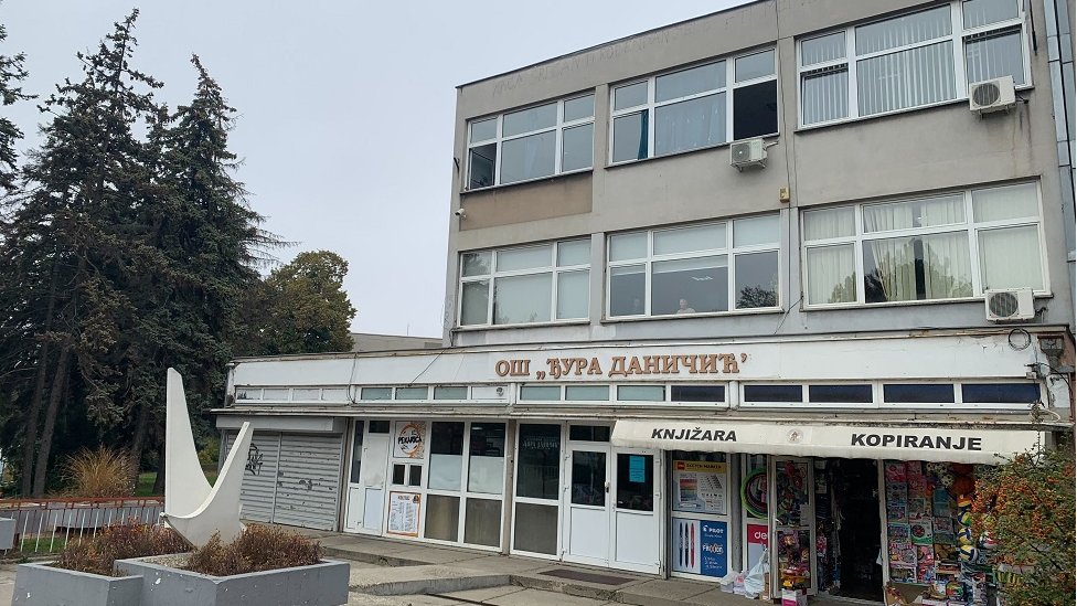 Osnovna škola u beogradskoj opštini Voždovac