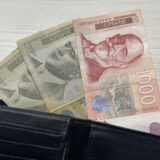Budžet i finansije u Srbiji: Prvog decembra počinje prijava za 5.000 dinara pomoći za mlade 8