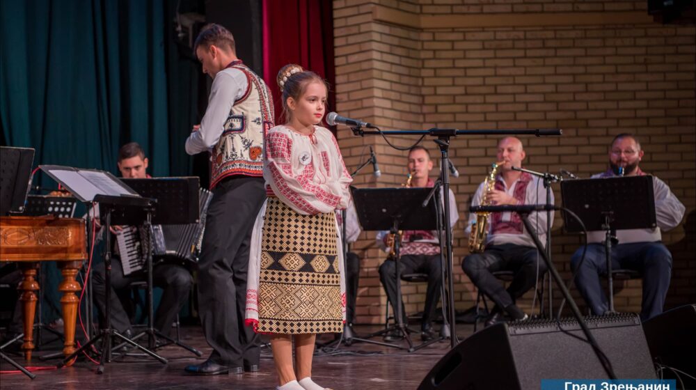 U Zrenjaninu održan Festival rumunskog folklora za decu Vojvodine 1