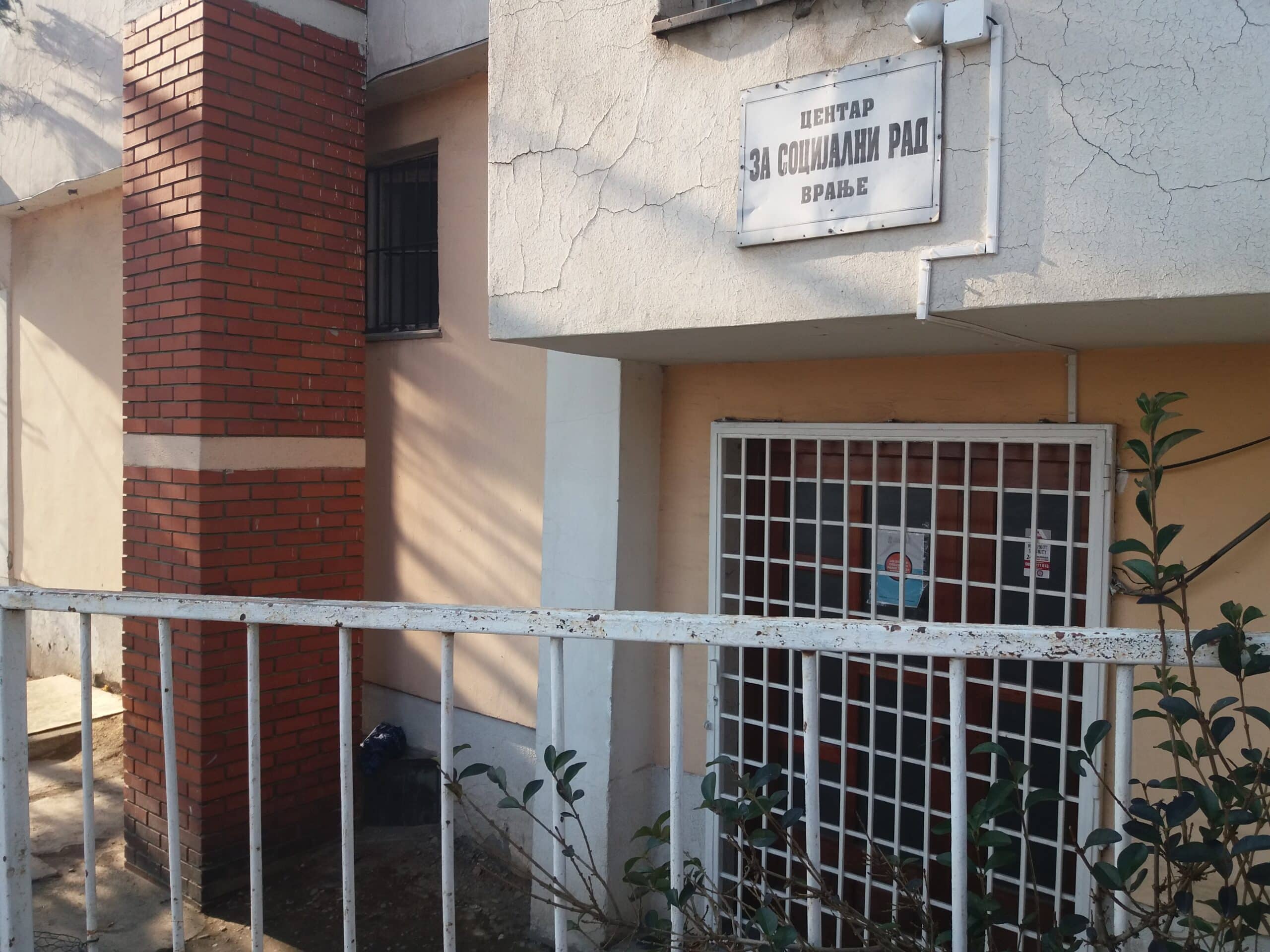 "Prvo ih je udario pa tražio da nagi šetaju po učionici": Vršnjačko nasilje u Srednjoj poljoprivredno-veterinarskoj školi na jugu Srbije 2