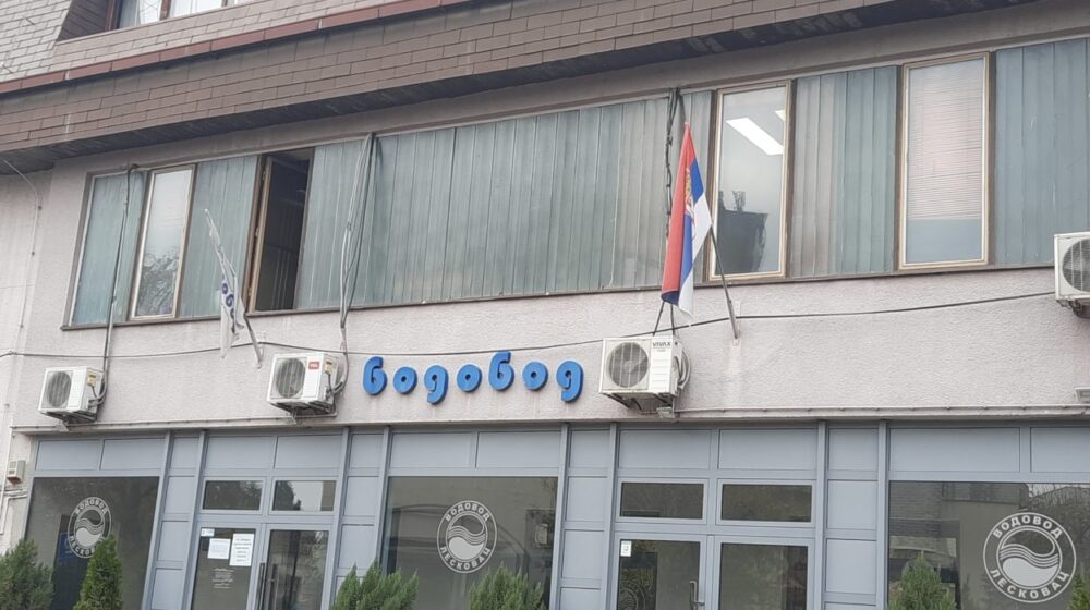 Za otpremnine radnicima leskovačkih javnih preduzeća 41,2 miliona dinara 1
